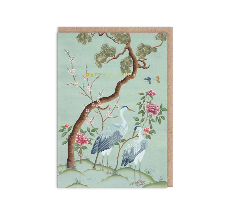 HERON LANDSCAPE
